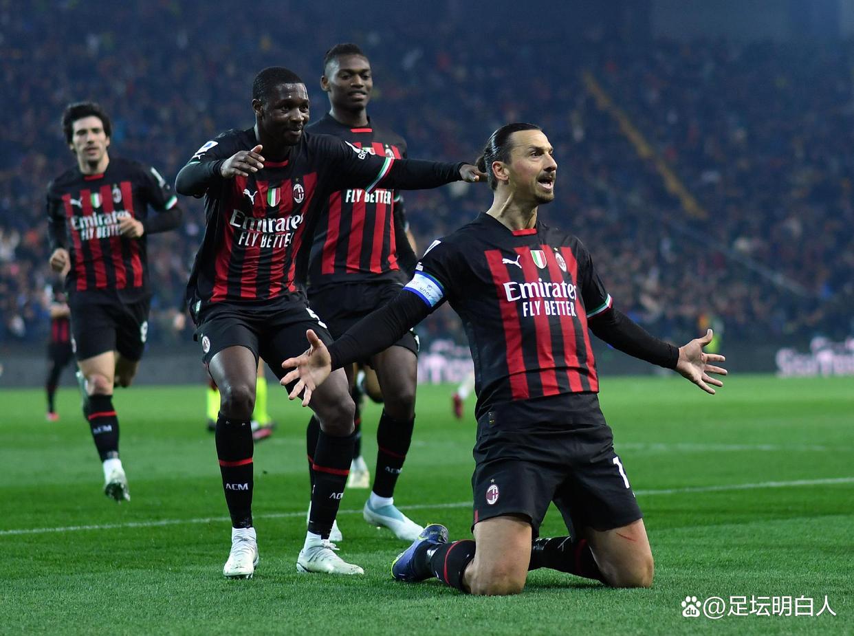 AC米兰后防不稳，三连失球成隐患