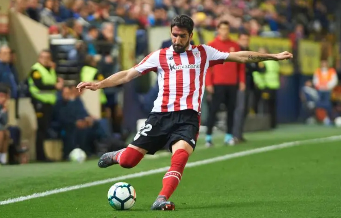 毕尔巴鄂主场击败赫罗纳，实现主场连胜