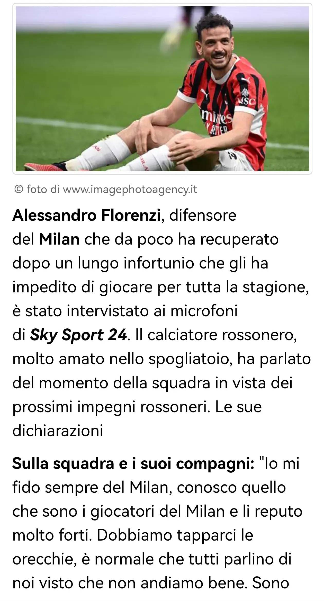 佛罗伦萨中场因伤休战，球队备战受影响