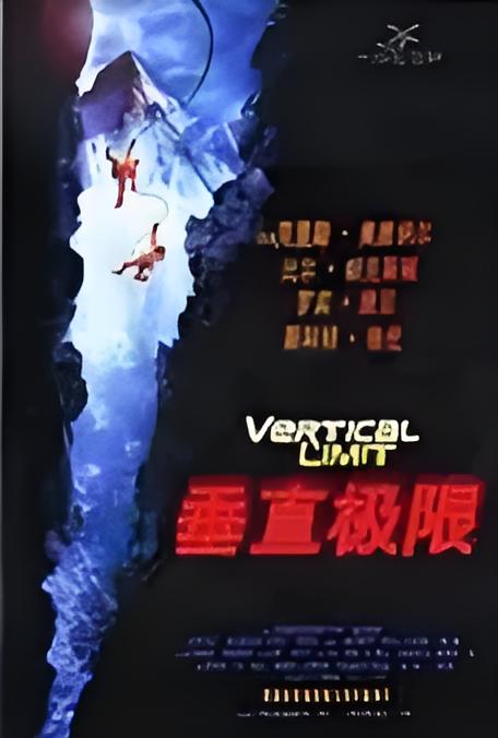 穆古鲁扎连续十五场比赛得分超过爆冷，加拿大队挑战极限！的简单介绍